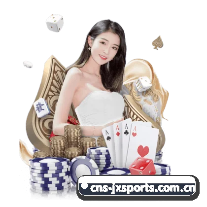 吉祥体育 APP